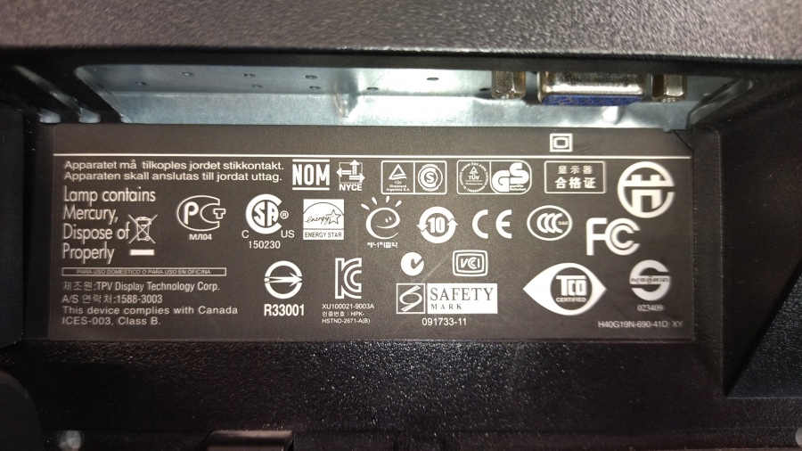 199-004-020 Монитор ЖК HP LE1901w #9