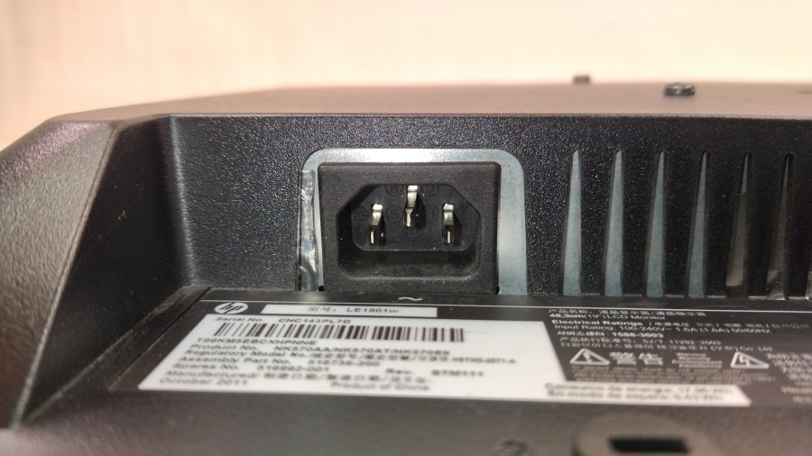 199-004-021 Монитор ЖК HP LE1901w #7