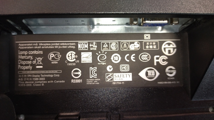 199-004-021 Монитор ЖК HP LE1901w #9