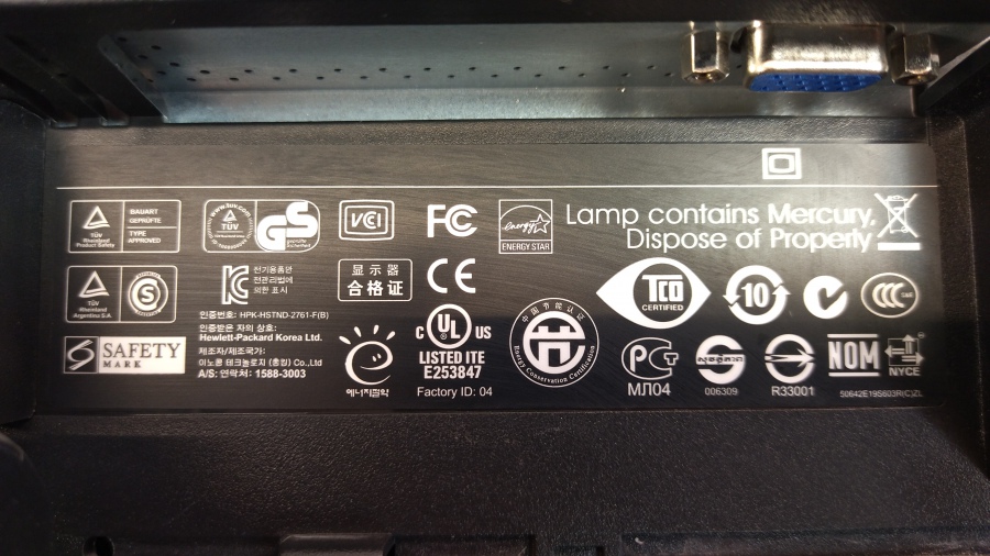 199-004-022 Монитор ЖК HP LE1901w #9