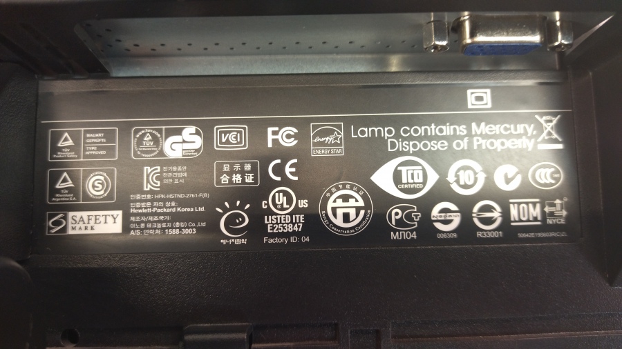 199-004-023 Монитор ЖК HP LE1901w #9