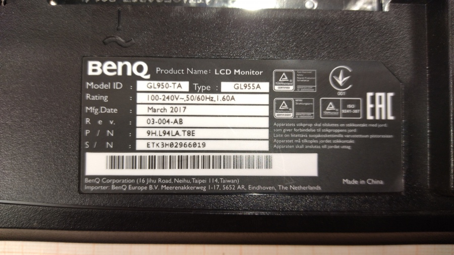 199-033-002 Монитор ЖК BENQ GL955A #8