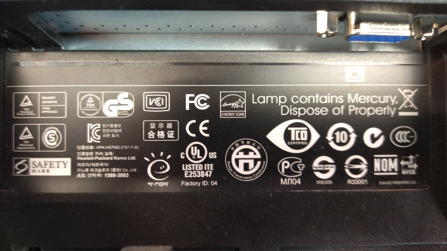 199-004-025 Монитор ЖК HP LE1901w #9