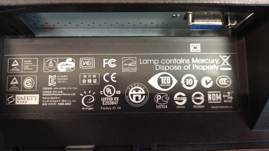 199-004-027 Монитор ЖК HP LE1901w #8