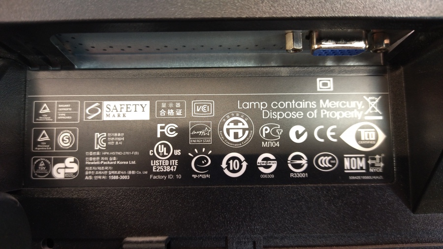 199-004-028 Монитор ЖК HP LE1901w #9