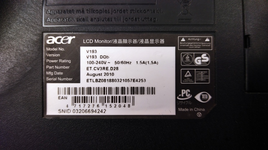 199-019-004 Монитор ЖК ACER V193 DOb #8