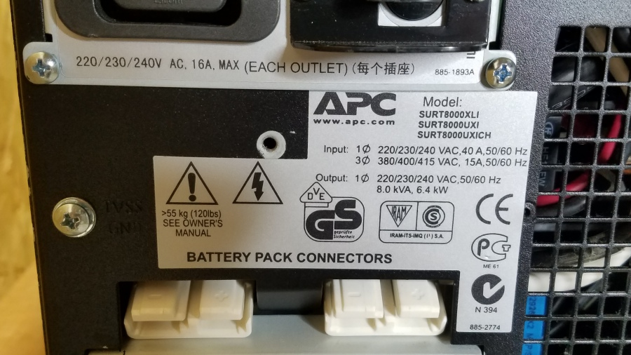 194-039-002 Источник бесперебойного питания APC Smart-UPS RT 8000 VA #5