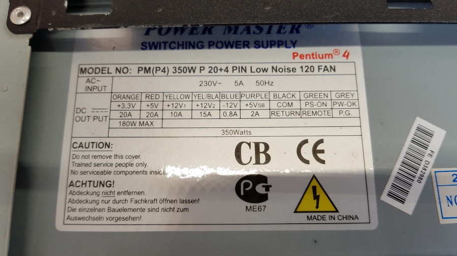 157-016-001 Системный блок GIGABYTE nForce 430 #12