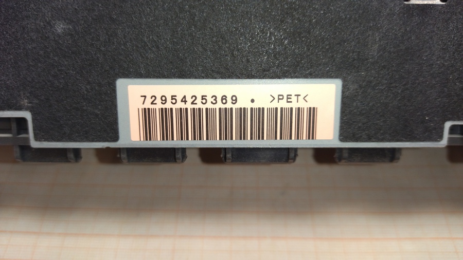 199-044-001 МФУ HP Color LaserJet 5550dtn #23