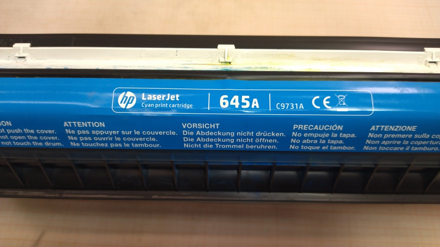 199-044-001 МФУ HP Color LaserJet 5550dtn #25