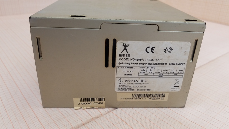 165-139-001 БП ATX v2.2 POWER MAN IP-S350T7-0 #3