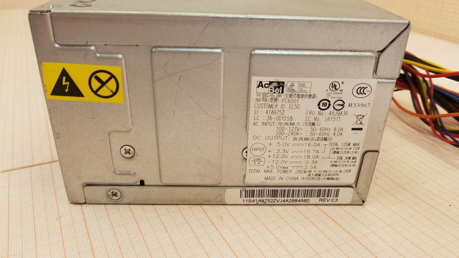 165-302-001 БП ATX v2.0 AcBel PC6001 #3