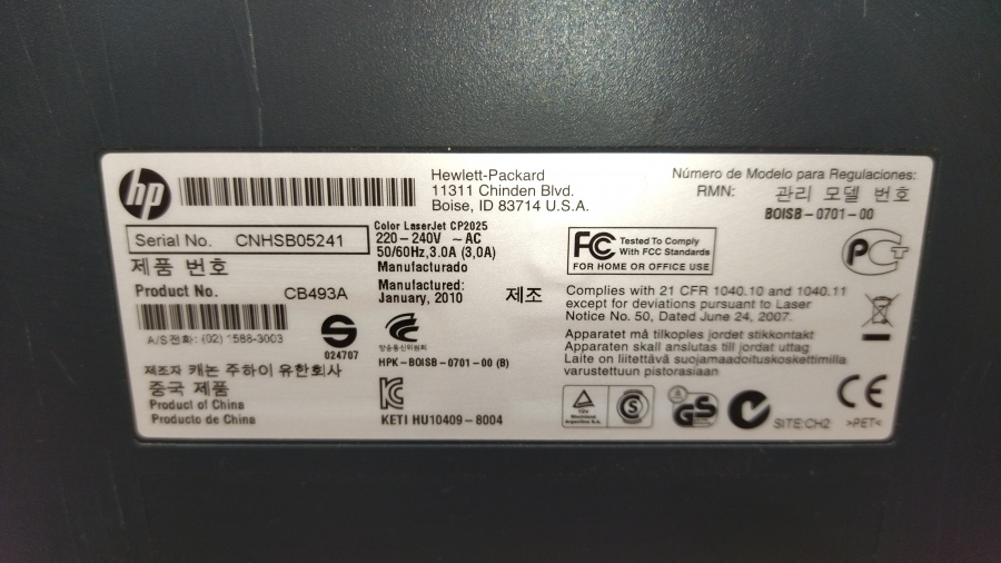 199-049-001 Принтер HP Color LaserJet CP2025 #27