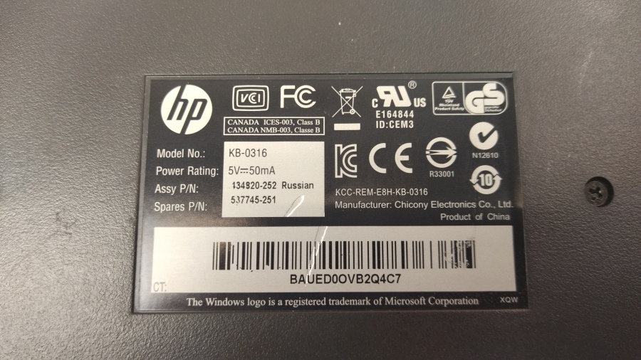 199-051-001 Клавиатура проводная HP KB-0316 #5
