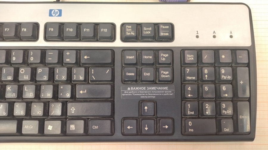 199-052-001 Клавиатура проводная HP SDL4000 #3