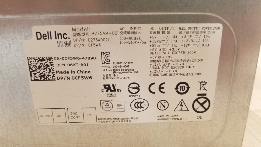 111-046-001 БП ATX v2.0 DELL H275AM-00 #5