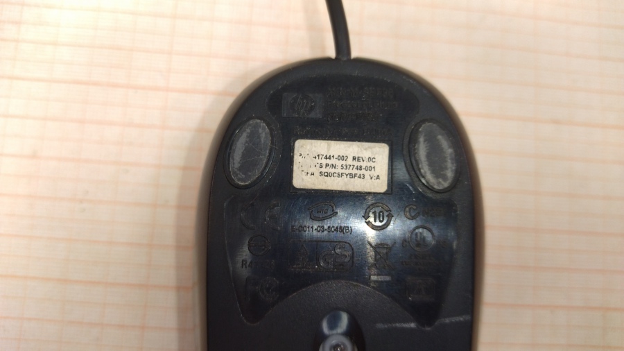 199-053-002 Мышь проводная HP M-SBF96 #4