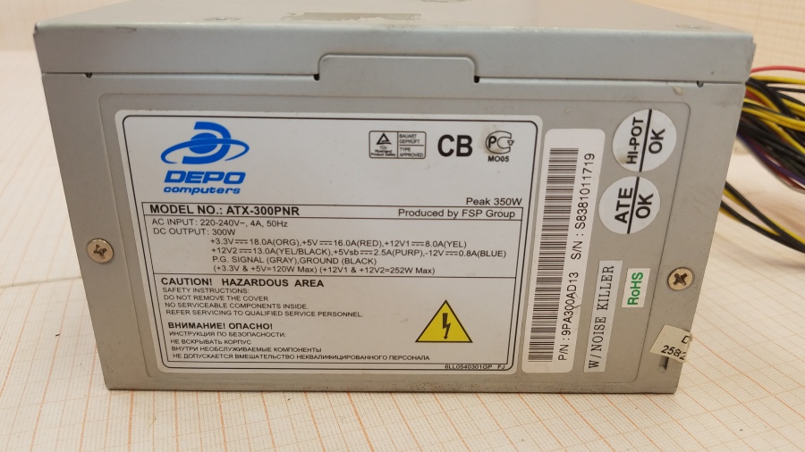 054-049-001 БП ATX v2.0 FSP ATX-300PNR #2