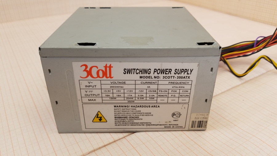 054-051-004 БП ATX v2.0 3COTT 3COTT-350ATX #2