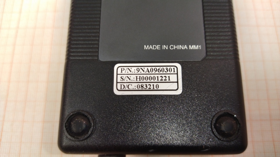 088-616-001 БП для моноблока FSP FSP096-AHA #5