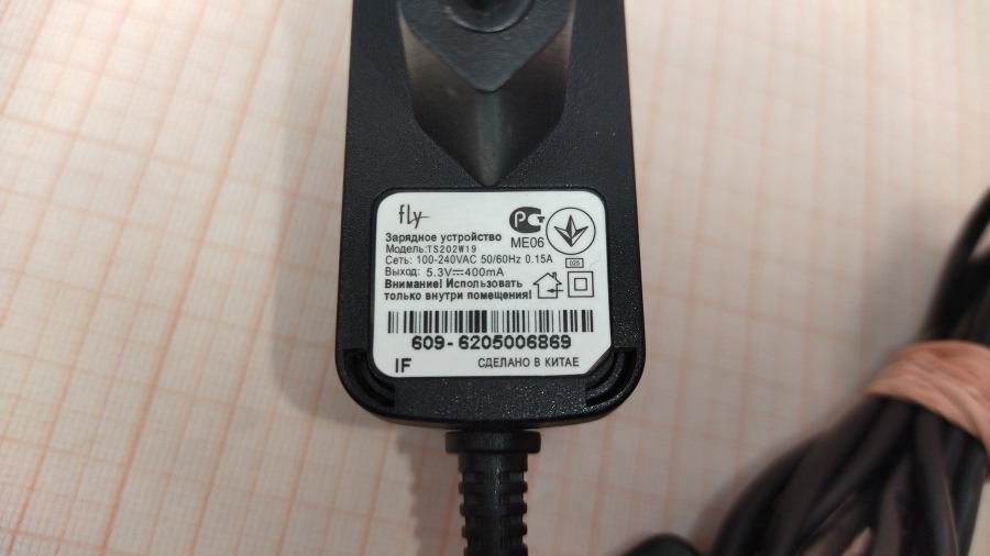 165-307-001 СЗУ для мобильных устройств Fly TS202W19 #5