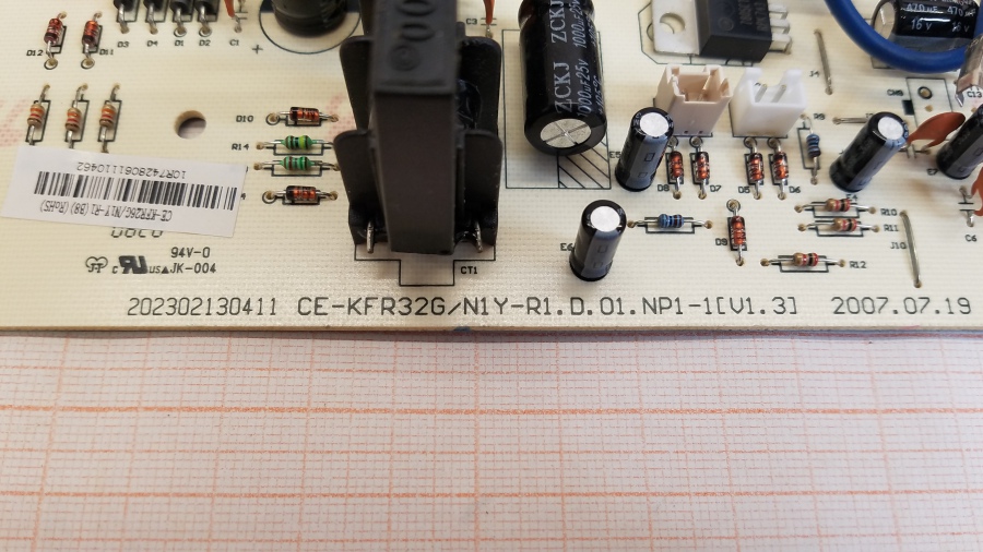 111-054-001 Модуль управления для кондиционера  CE-KFR32G/N1Y-R1 #3