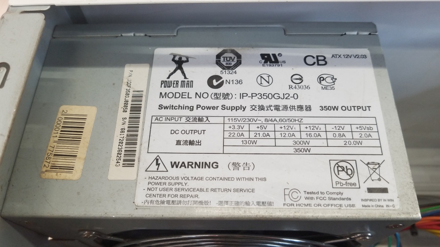 165-286-002 Системный блок  G31 #14