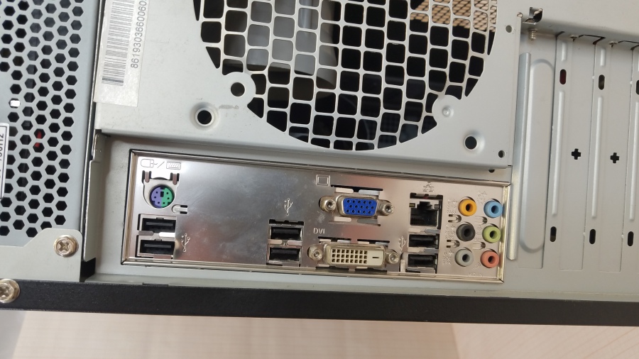 147-056-001 Системный блок ASUS G45 #5