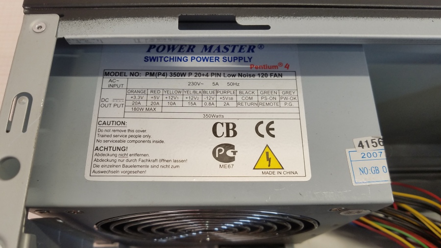 147-056-001 Системный блок ASUS G45 #12