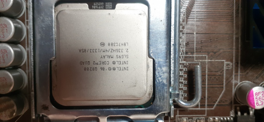 147-056-001 Системный блок ASUS G45 #13