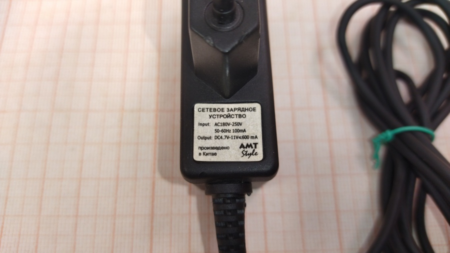 165-312-001 СЗУ для мобильных устройств AMT NOK 8600 #4