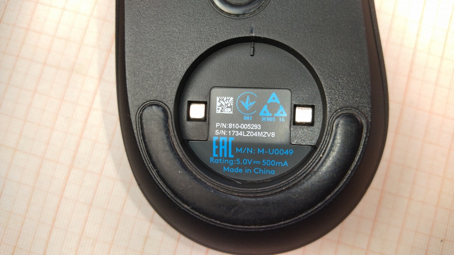 001-033-003 Мышь проводная Logitech G403 #5