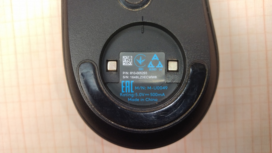 001-033-004 Мышь проводная Logitech G403 #4