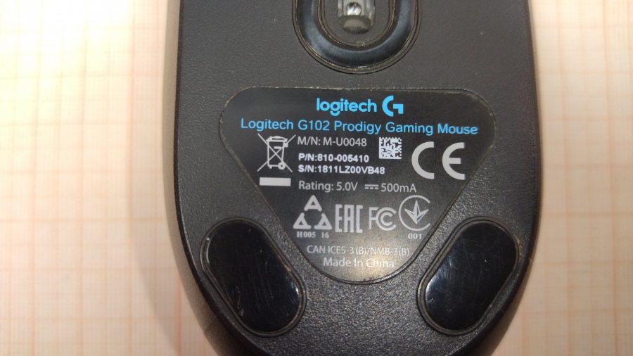 001-034-001 Мышь проводная Logitech G102 Prodigy 8000 DPI #5