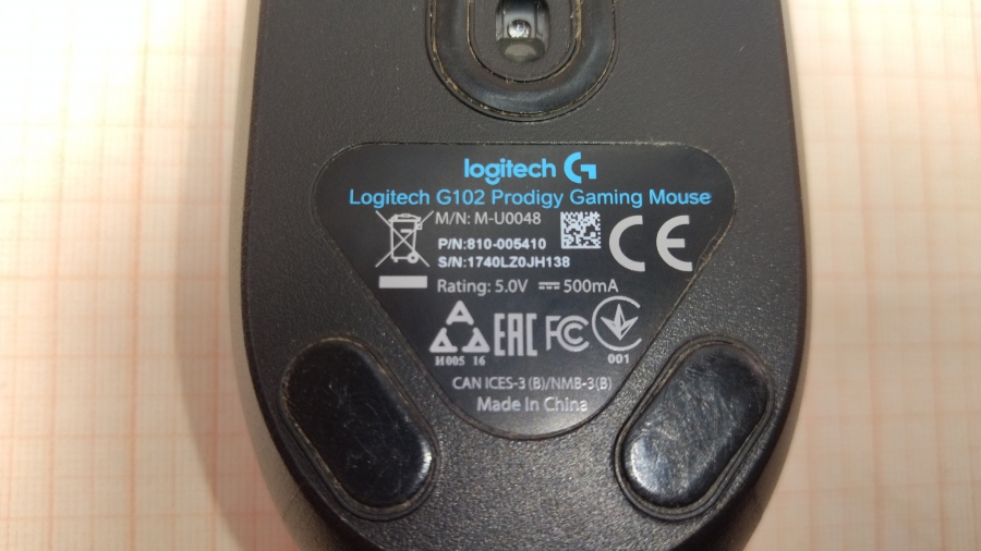 001-035-001 Мышь проводная Logitech G102 Prodigy 6000 DPI #5