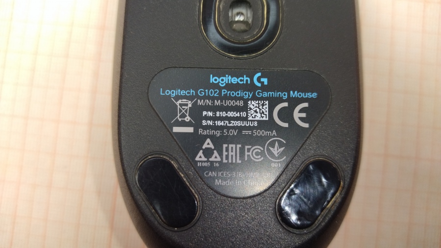 001-035-002 Мышь проводная Logitech G102 Prodigy 6000 DPI #5