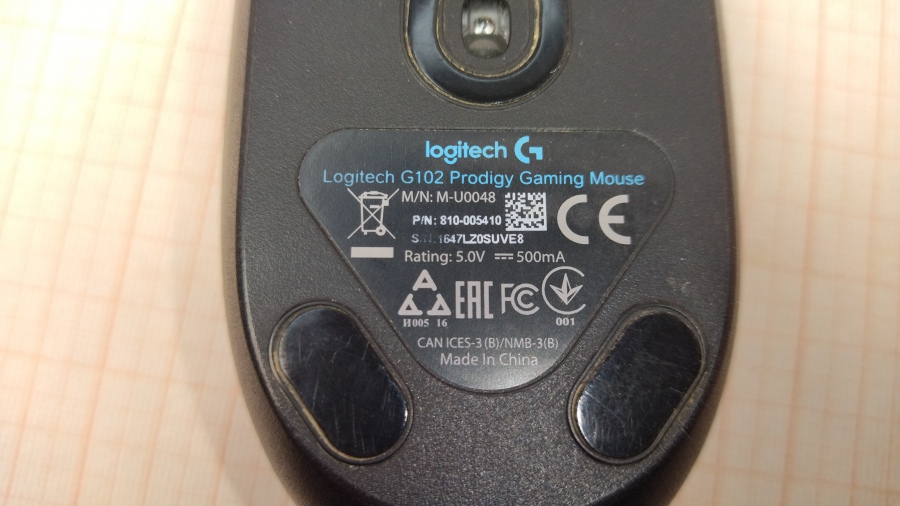 001-035-003 Мышь проводная Logitech G102 Prodigy 6000 DPI #5