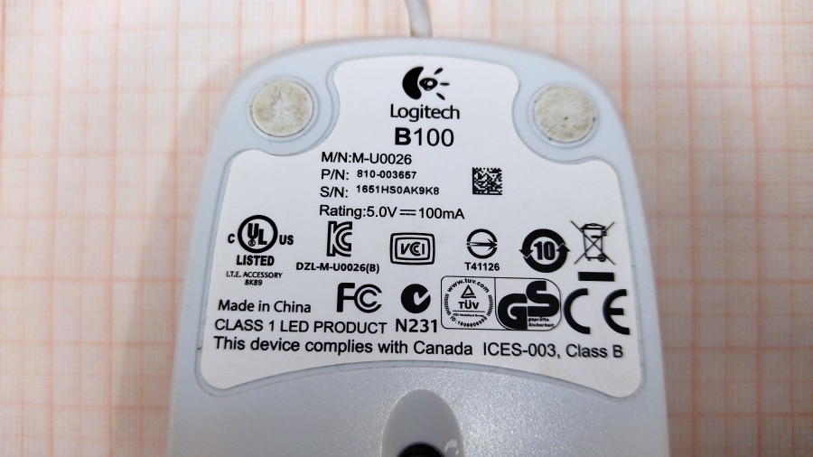 001-037-001 Мышь проводная Logitech B100 #5