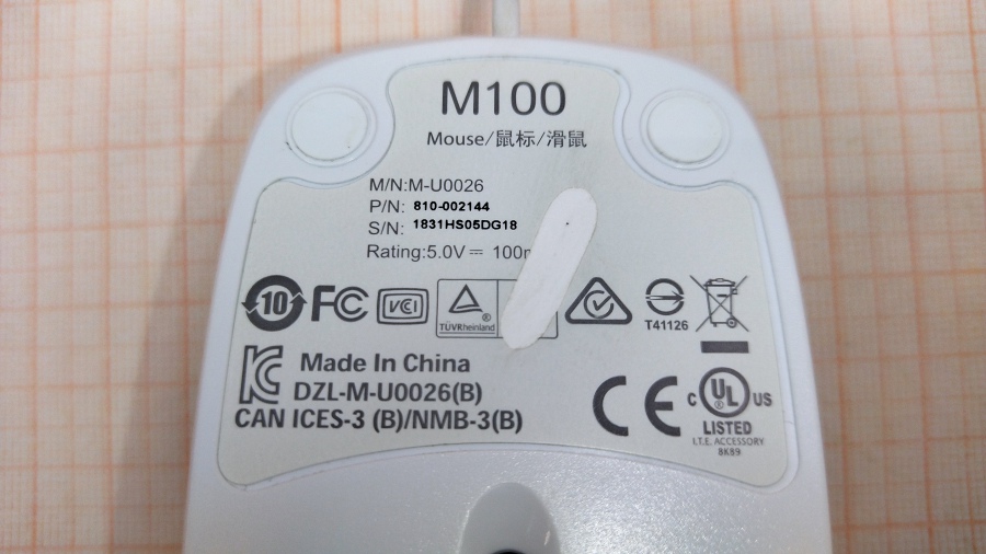 001-039-001 Мышь проводная Logitech M100 #4