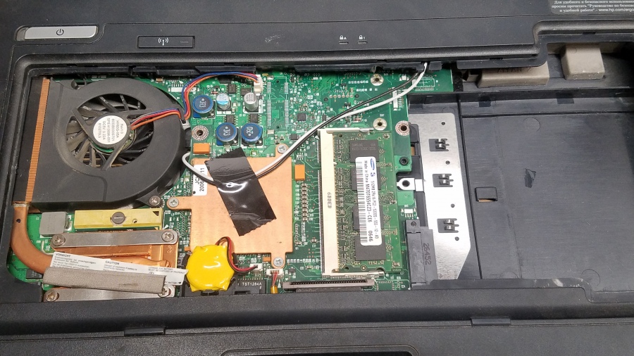 165-315-001 Ноутбук HP COMPAQ nx6310 #11