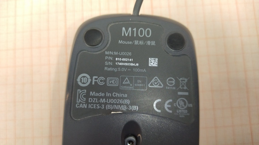 001-039-002 Мышь проводная Logitech M100 #4