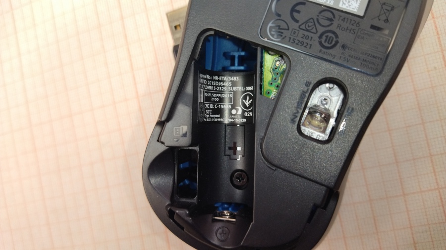 001-040-001 Мышь беспроводная Logitech M185 #5