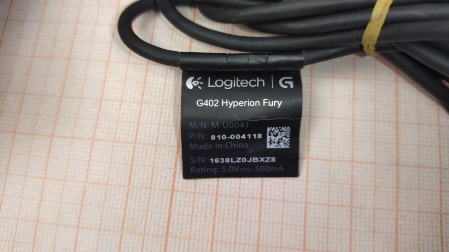 001-046-001 Мышь проводная Logitech G402 Hyperion Fury #4