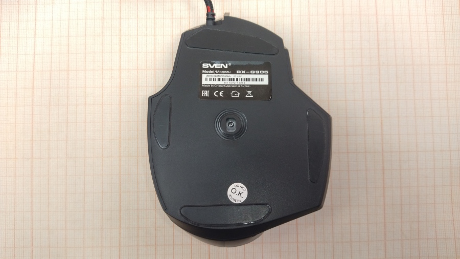 001-048-001 Мышь проводная SVEN RX-G905 #3