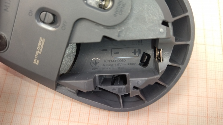 001-043-002 Мышь беспроводная Logitech M171 #5