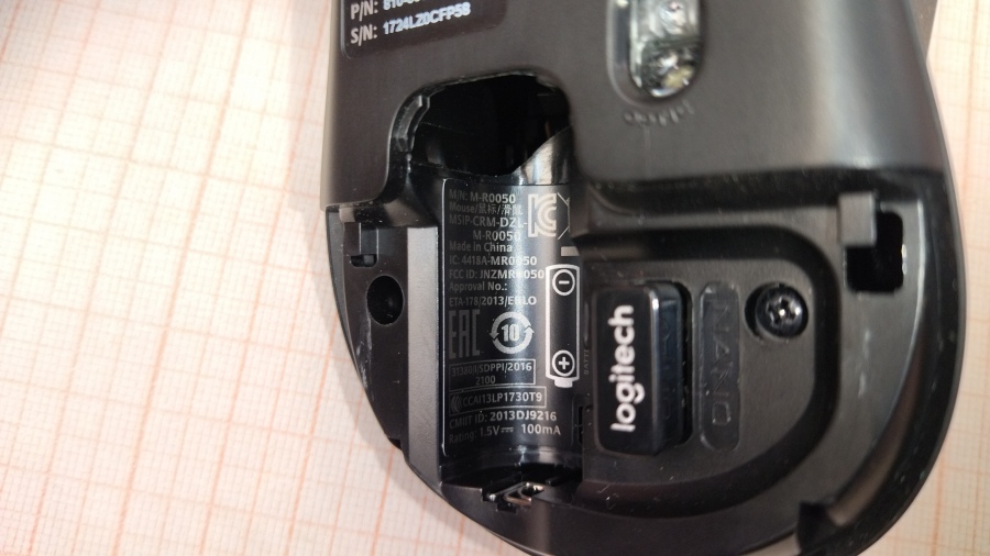001-049-001 Мышь беспроводная Logitech M310 #5