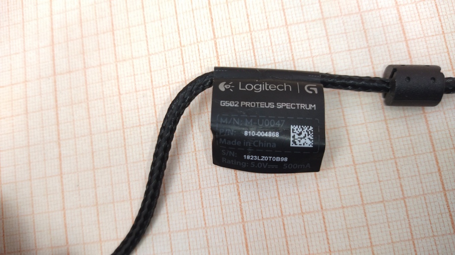 001-050-001 Мышь проводная Logitech G502 #7