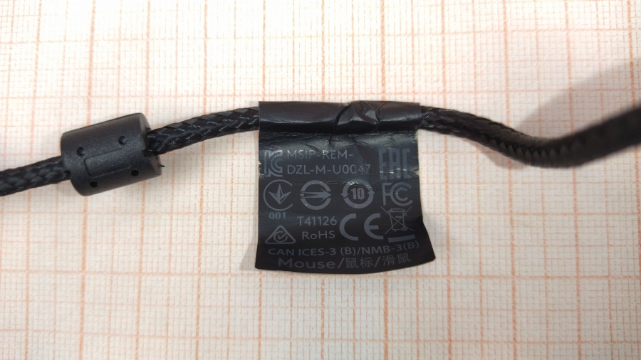 001-050-001 Мышь проводная Logitech G502 #8