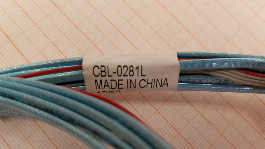 195-098-001 Кабель SFF SuperMicro CBL-0281L #2