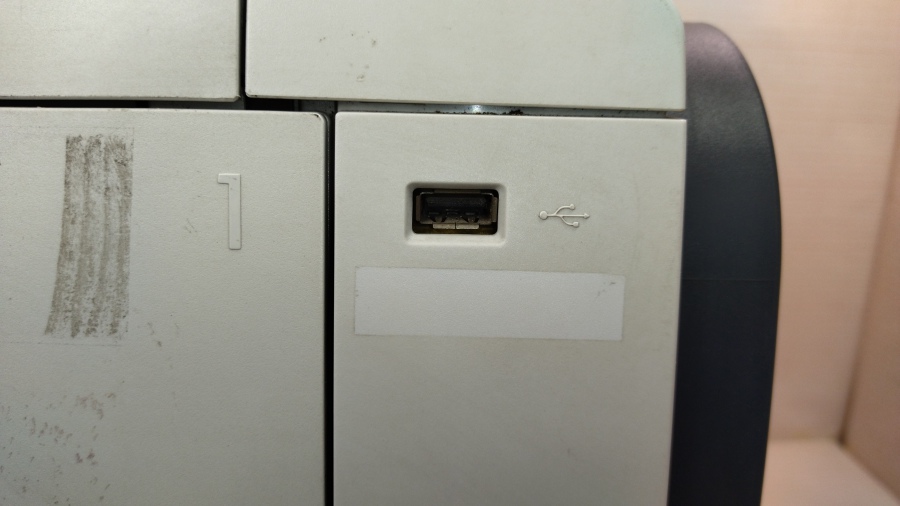 133-001-004 Принтер HP LaserJet P3015dn #16